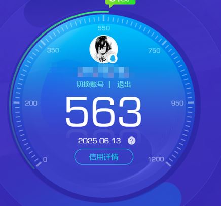 CFQM315958穿越火线账号详情图42 CFQM315958穿越火线账号详情图42