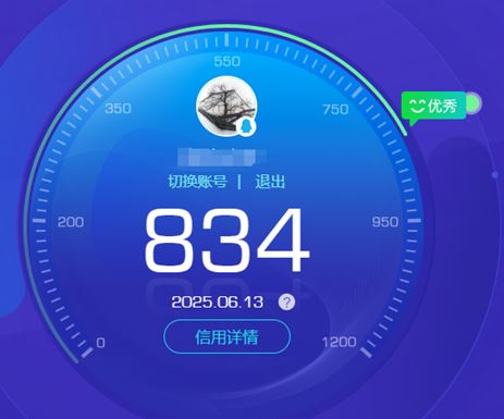 CFQM315959穿越火线账号详情图5 CFQM315959穿越火线账号详情图5
