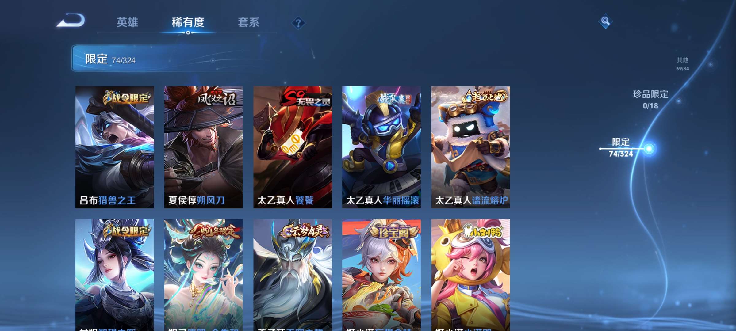 http://www.zhanghaojia.com/