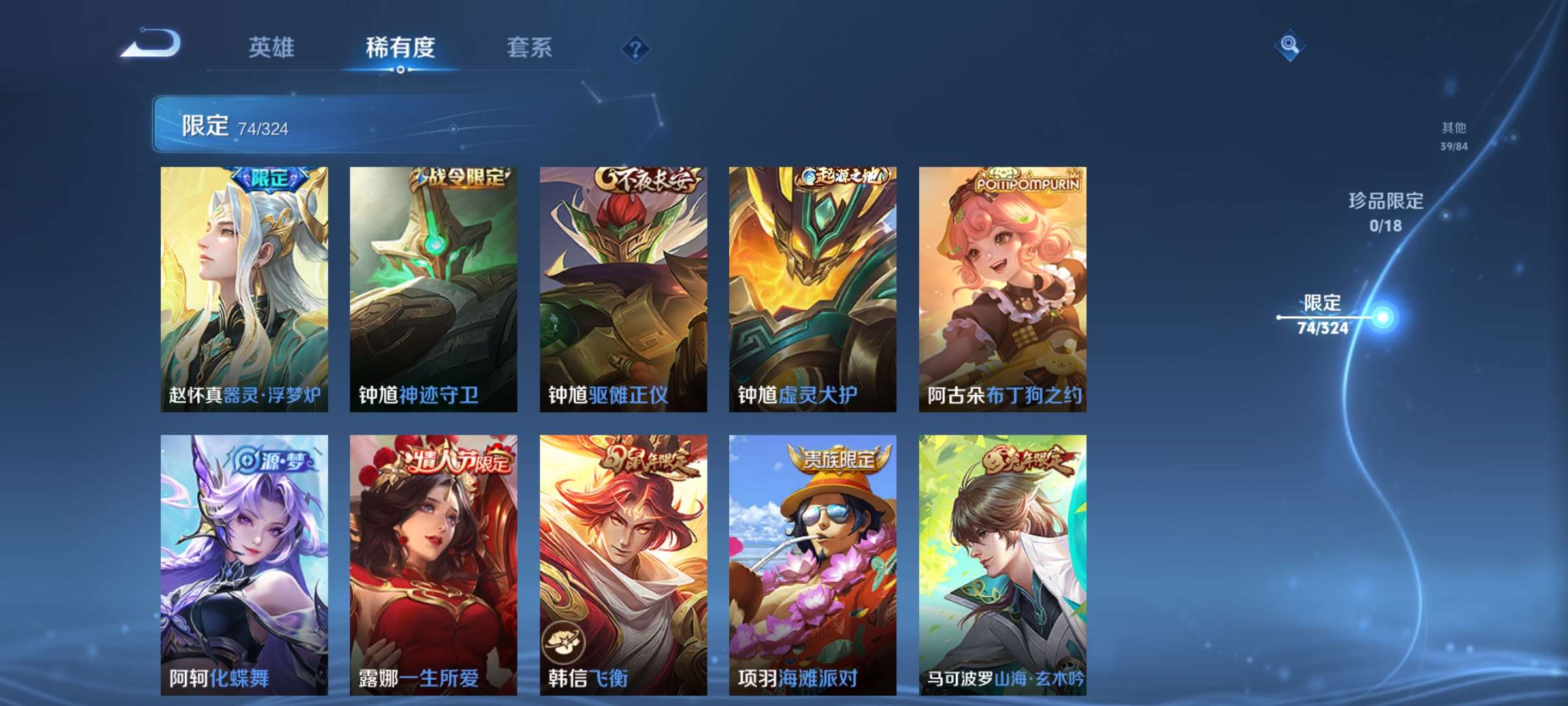 http://www.zhanghaojia.com/
