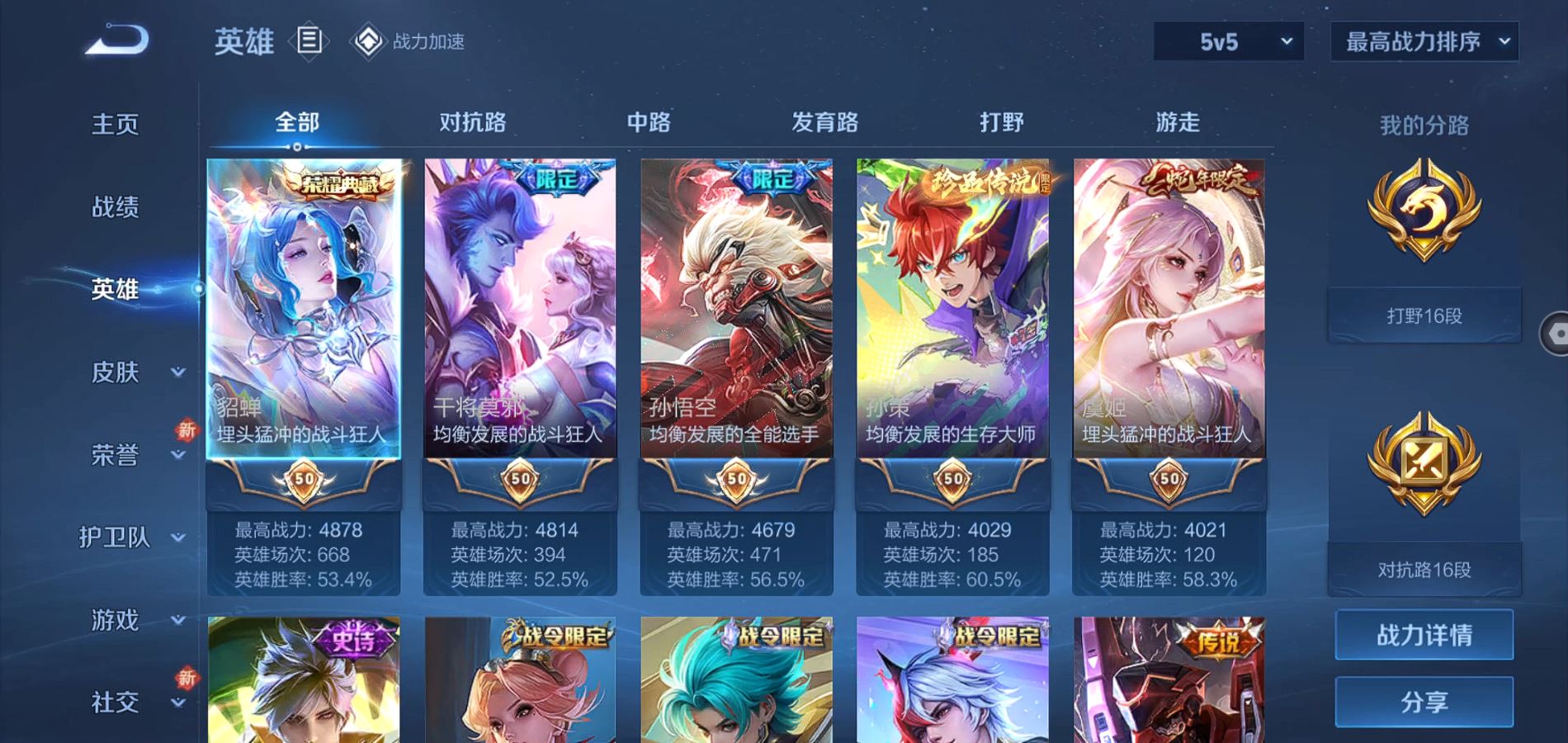 http://www.zhanghaojia.com/