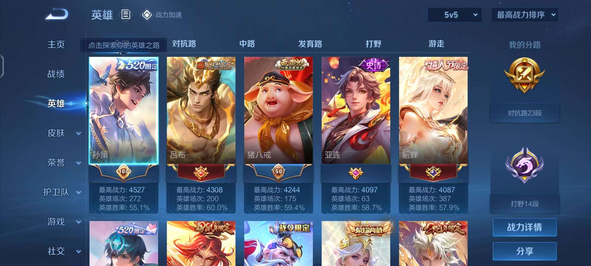 http://www.youxiduoduo.com/