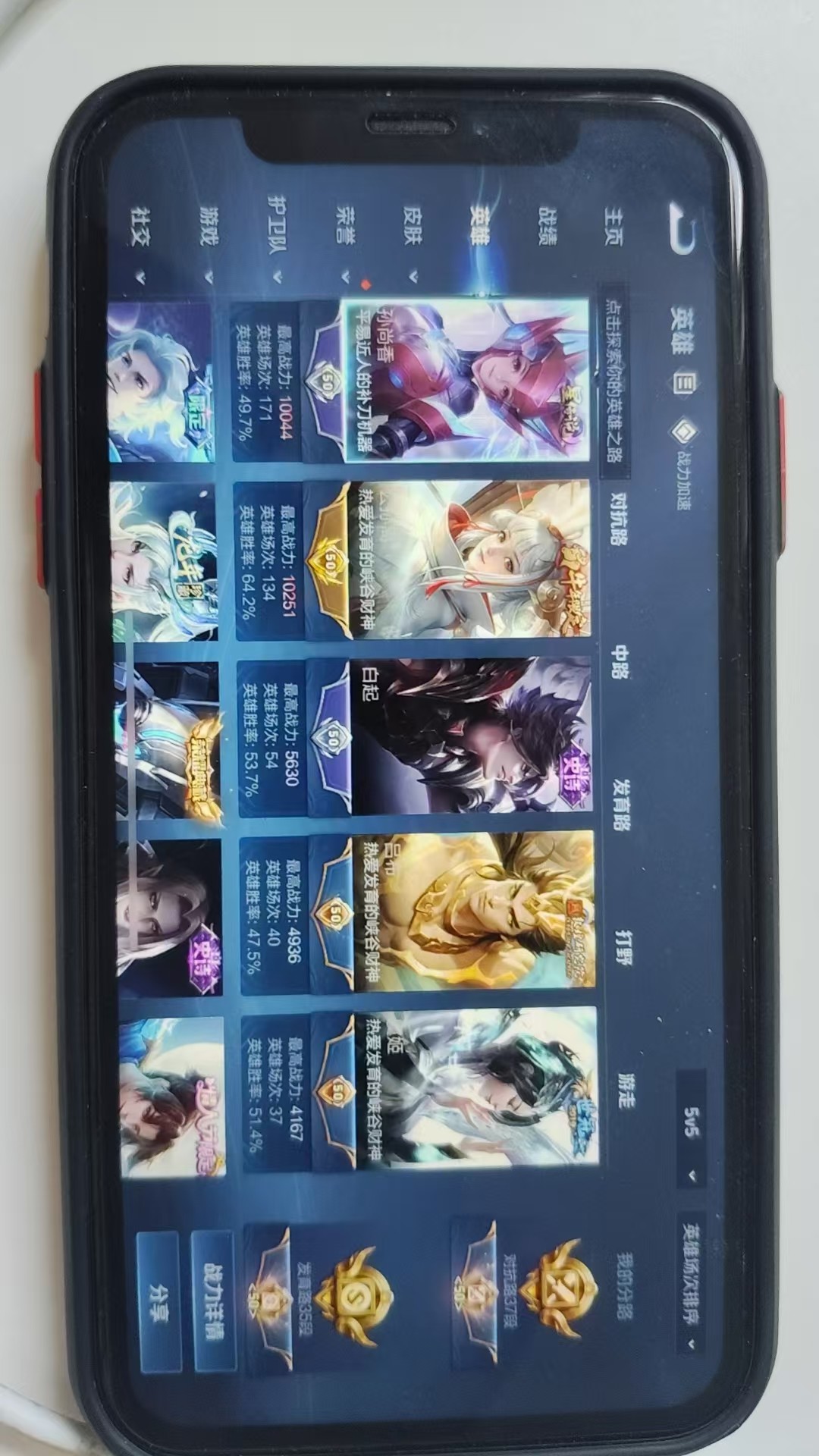 http://www.youxiduoduo.com/