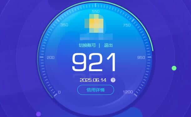 CFQM315986穿越火线账号详情图50 CFQM315986穿越火线账号详情图50