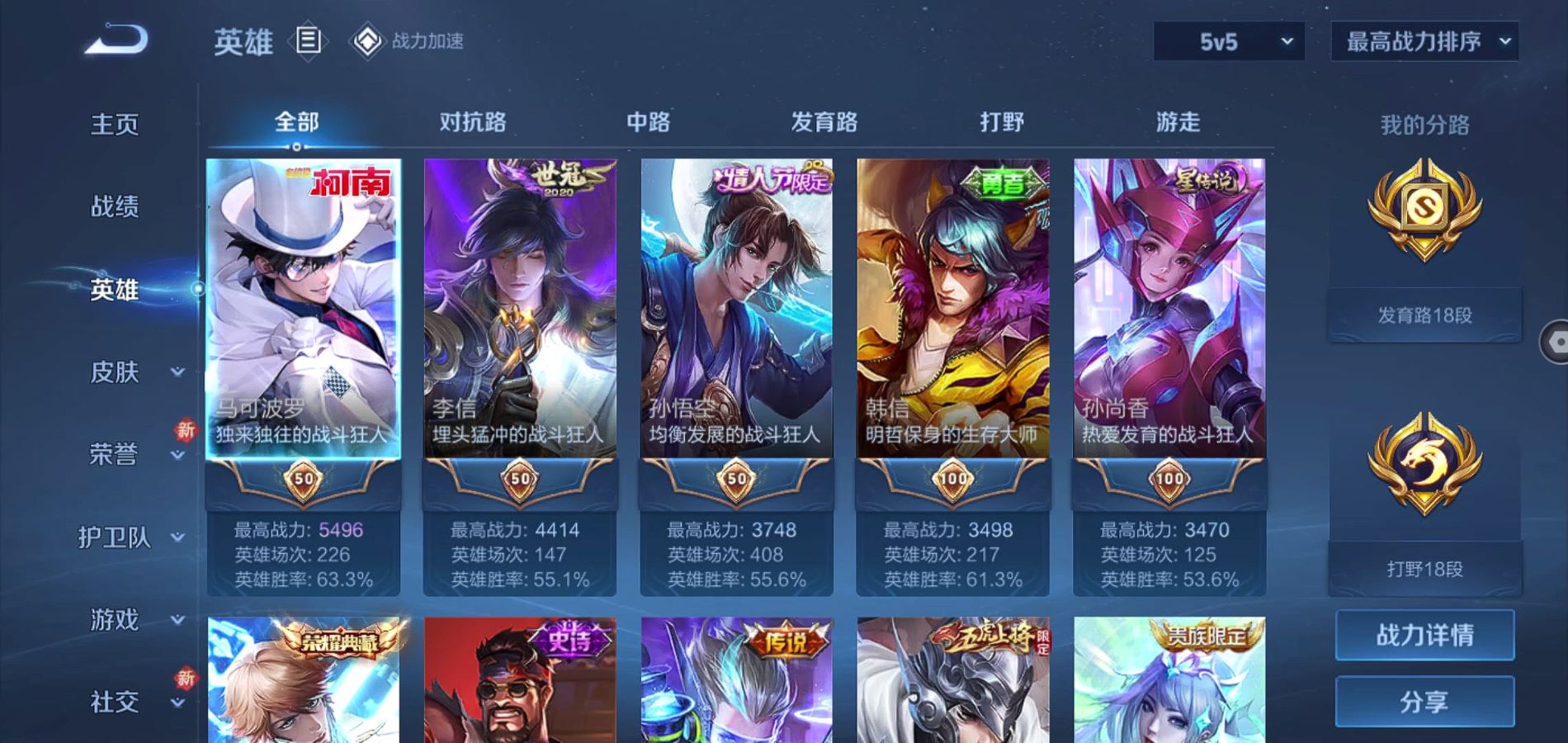http://www.zhanghaojia.com/