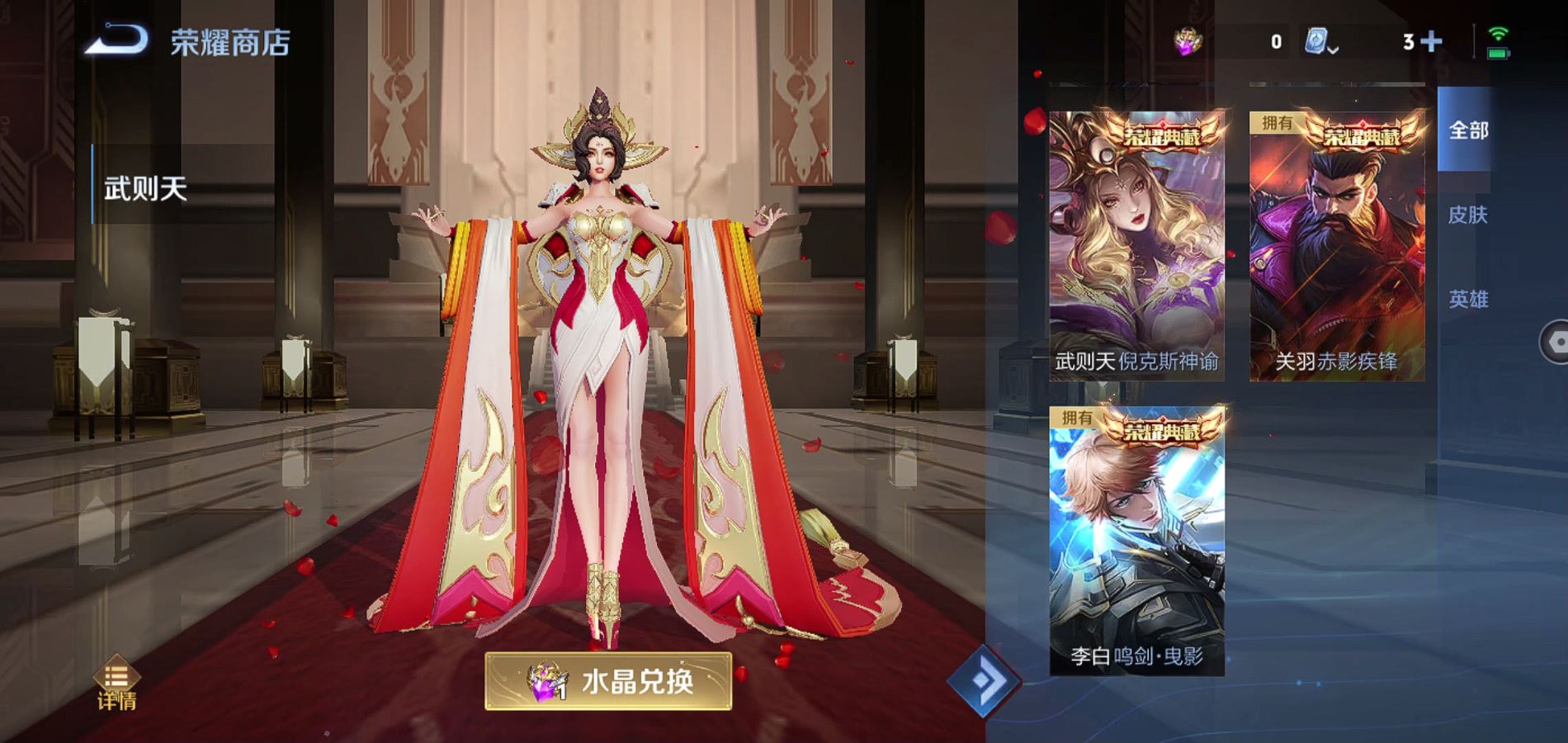 http://www.zhanghaojia.com/