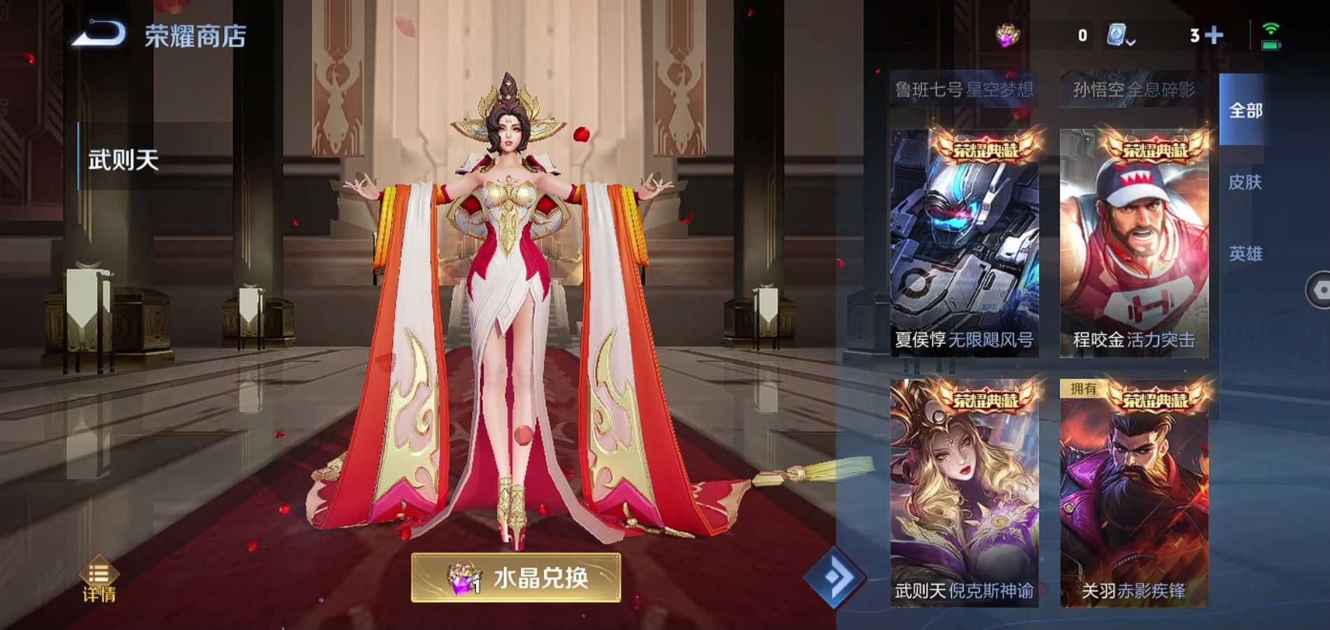 http://www.zhanghaojia.com/