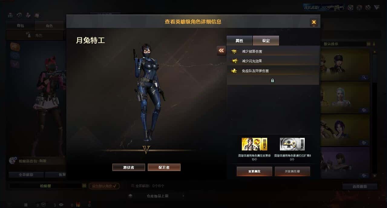CFQM315998穿越火线账号详情图14 CFQM315998穿越火线账号详情图14