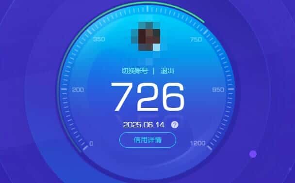 CFQM315999穿越火线账号详情图44 CFQM315999穿越火线账号详情图44