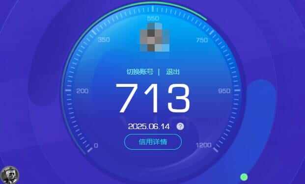 CFQM316001穿越火线账号详情图49 CFQM316001穿越火线账号详情图49