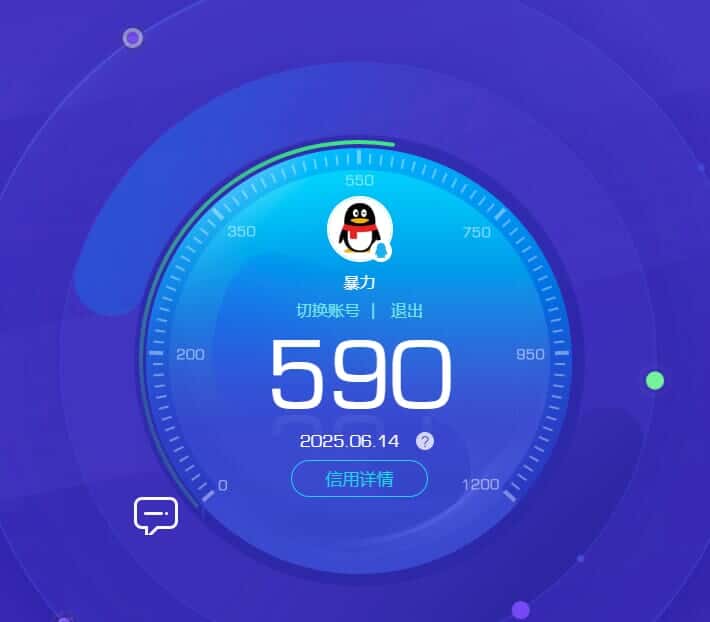 CFQM316004穿越火线账号详情图21 CFQM316004穿越火线账号详情图21