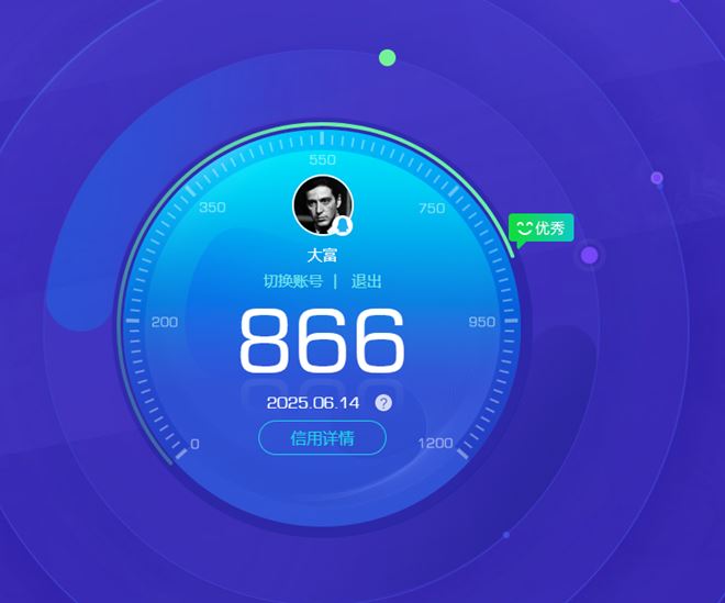 CFQM316015穿越火线账号详情图64 CFQM316015穿越火线账号详情图64