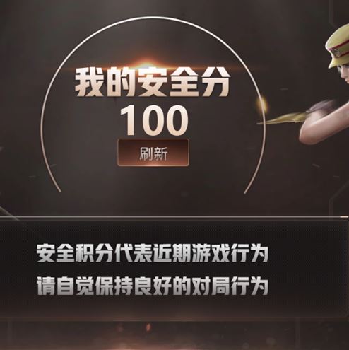 CFQM316016穿越火线账号详情图29 CFQM316016穿越火线账号详情图29