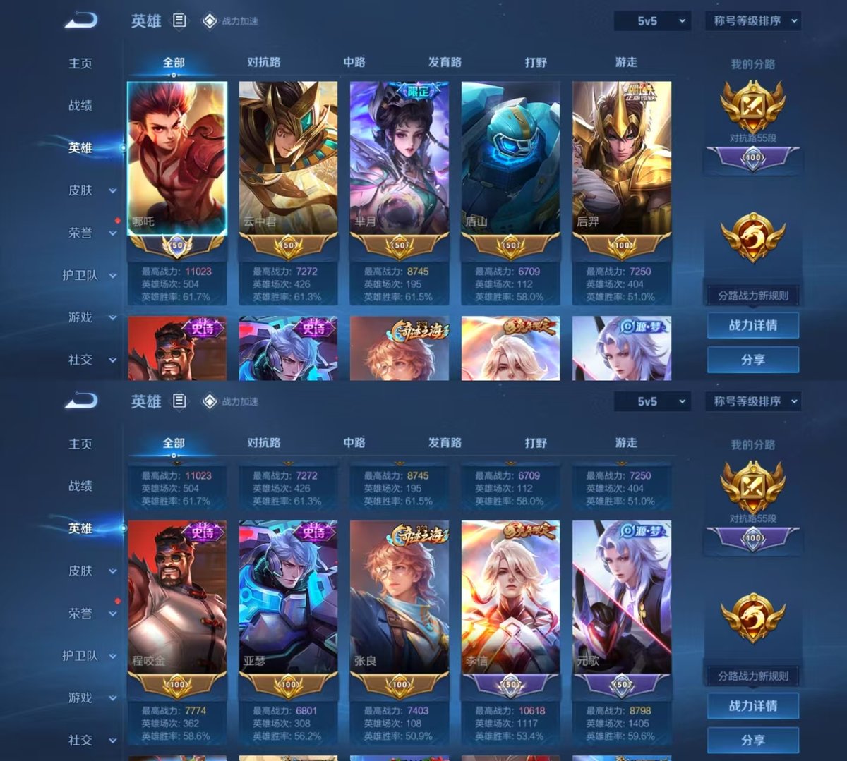 http://www.zhanghaojia.com/
