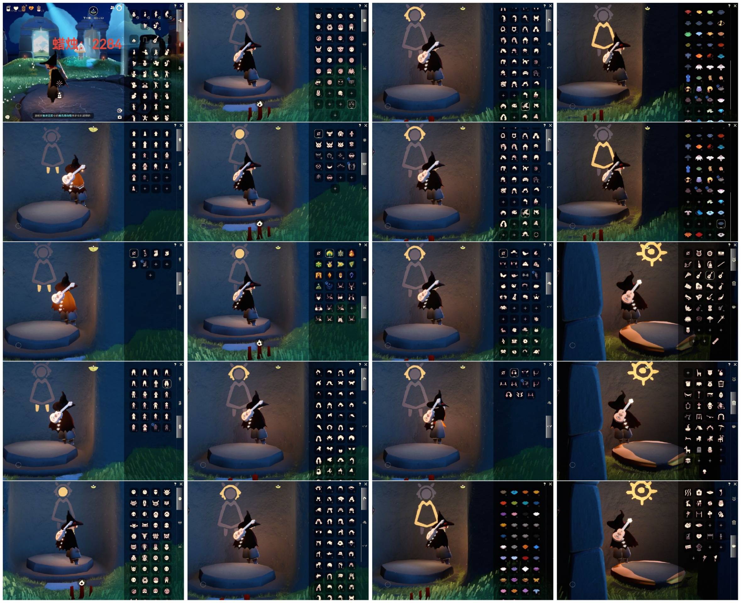 光遇账号vivo渠道服【XQ0421】
✅渠道 ：vivo✅12季狗头白枭巫师绊爱犄角围巾夹克海龟蝙蝠秋千超多热门物品礼包

✅最高：1.234最矮：13.234目前：12.680

✅资源：蜡