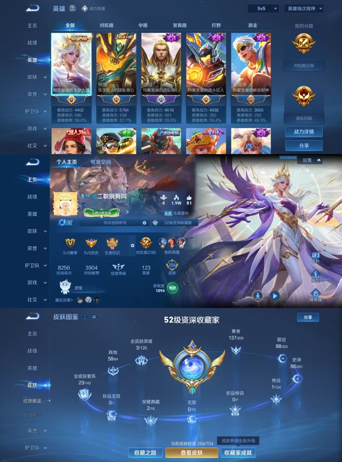 http://www.zhanghaojia.com/