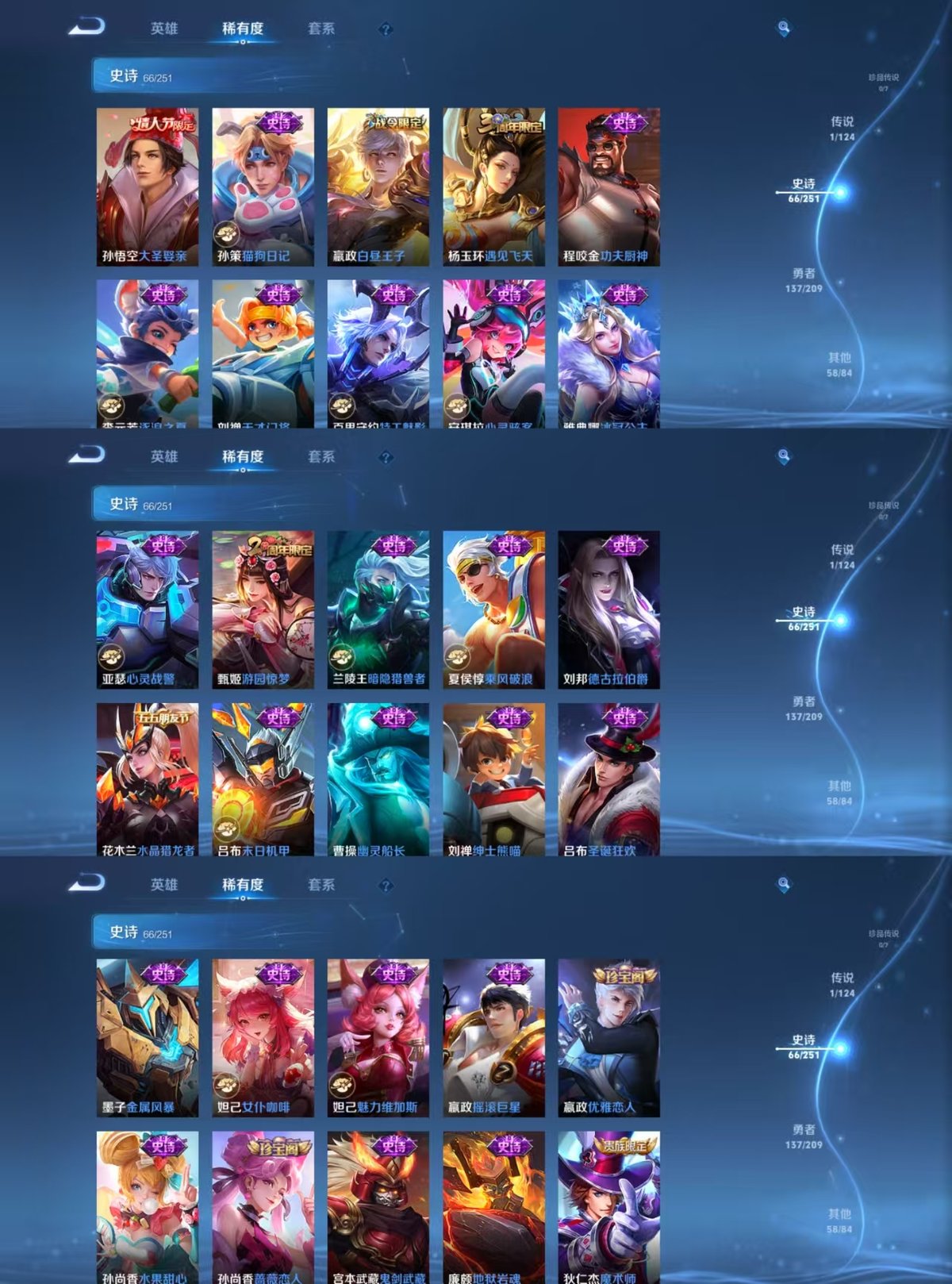 http://www.zhanghaojia.com/