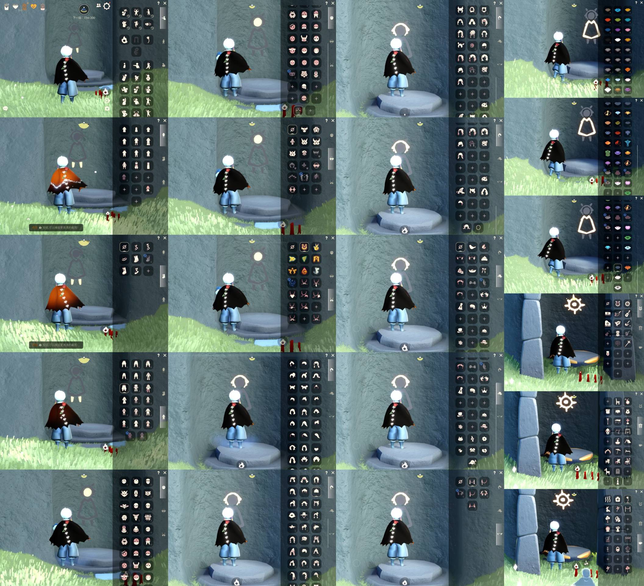 光遇账号iOS官服【XQ0426】
✅渠道 ：苹果手机号✅7.17可换绑✅8季魔法耳坠白枭玫瑰巫师绊爱蝙蝠围巾超多热门物品礼包

✅最高：1.915最矮：13.915目前：2.119

✅资