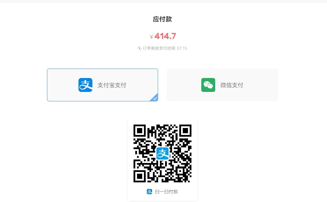 CFQM316124穿越火线账号详情图27 CFQM316124穿越火线账号详情图27