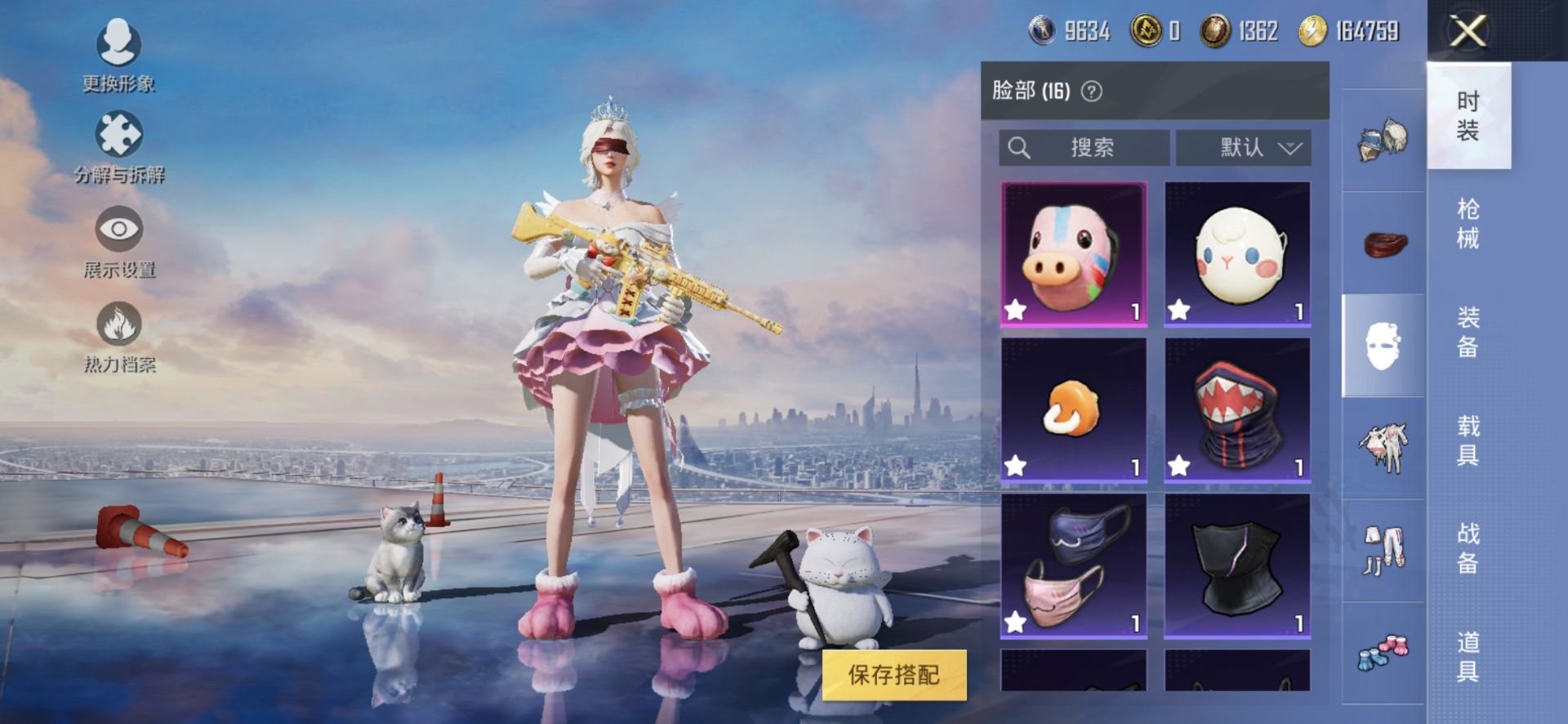 2004361- 可二次   安卓Q-76535热力值 14王牌印记 历史超级王牌14星 164套装 197枪皮 雪国 木乃伊 天网 甜梦小狐 巧克力三姐妹 猪妹 胖达团团 番茄 nv战战队服 公主