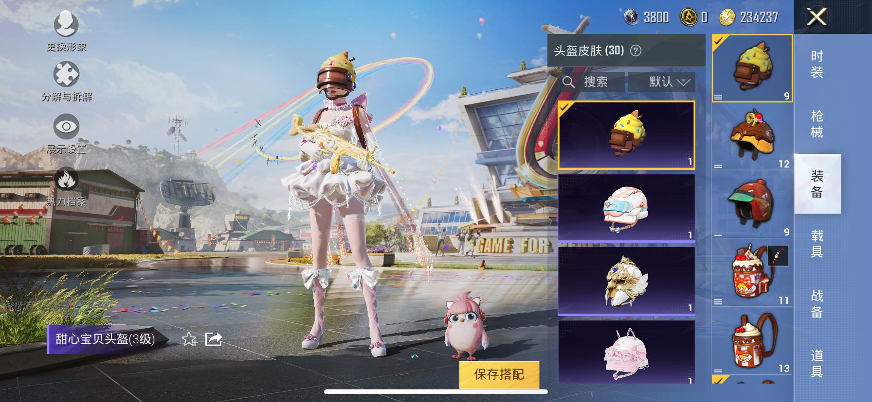 2004401- 可二次  苹果Q-22744热力值 3王牌印记 历史卓越王牌13星 【小女号 三姐妹 入手性价比高合适推荐】46套装 84枪皮 【4粉装】 宝贝奶油派 天使彩虹糖 甜心巧克力 千金