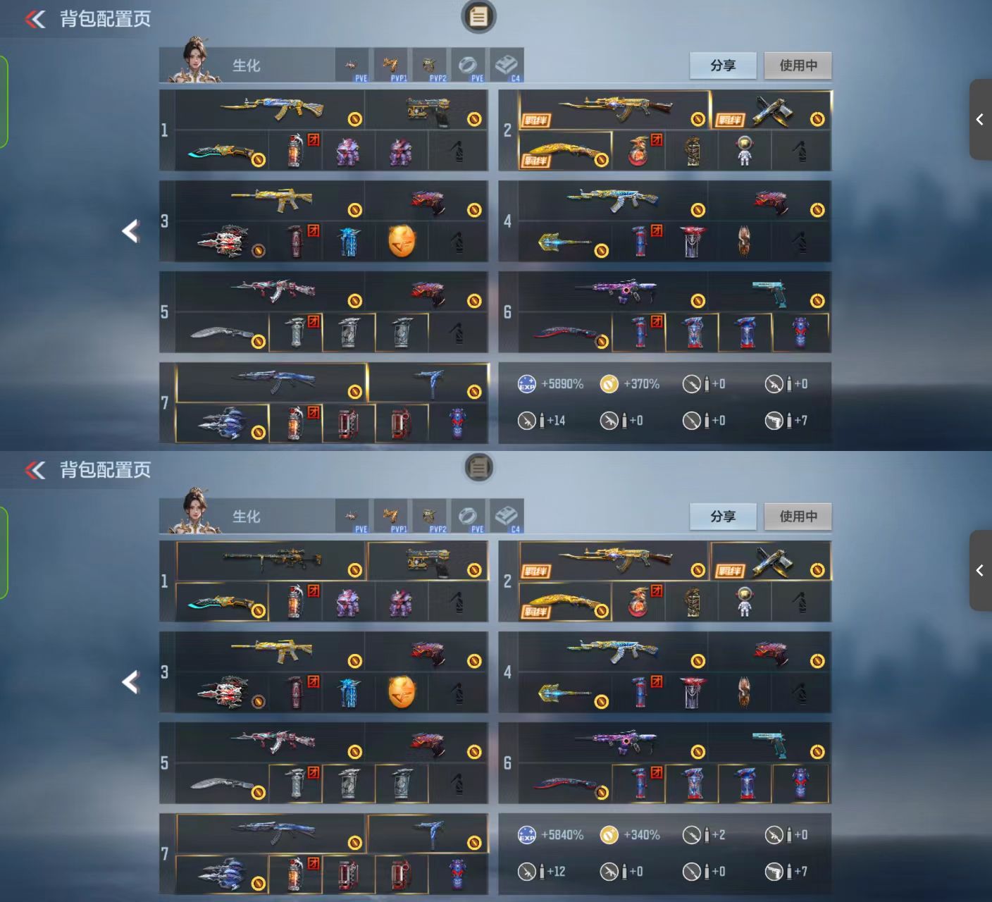 枪战王者账号安卓QQ[9187965]可二次王者之腾王者之翼冰霜奇迹星象奉先无双王者之心王者之影幻神套风神翼龙套王者之锋王者之击COP堕天神