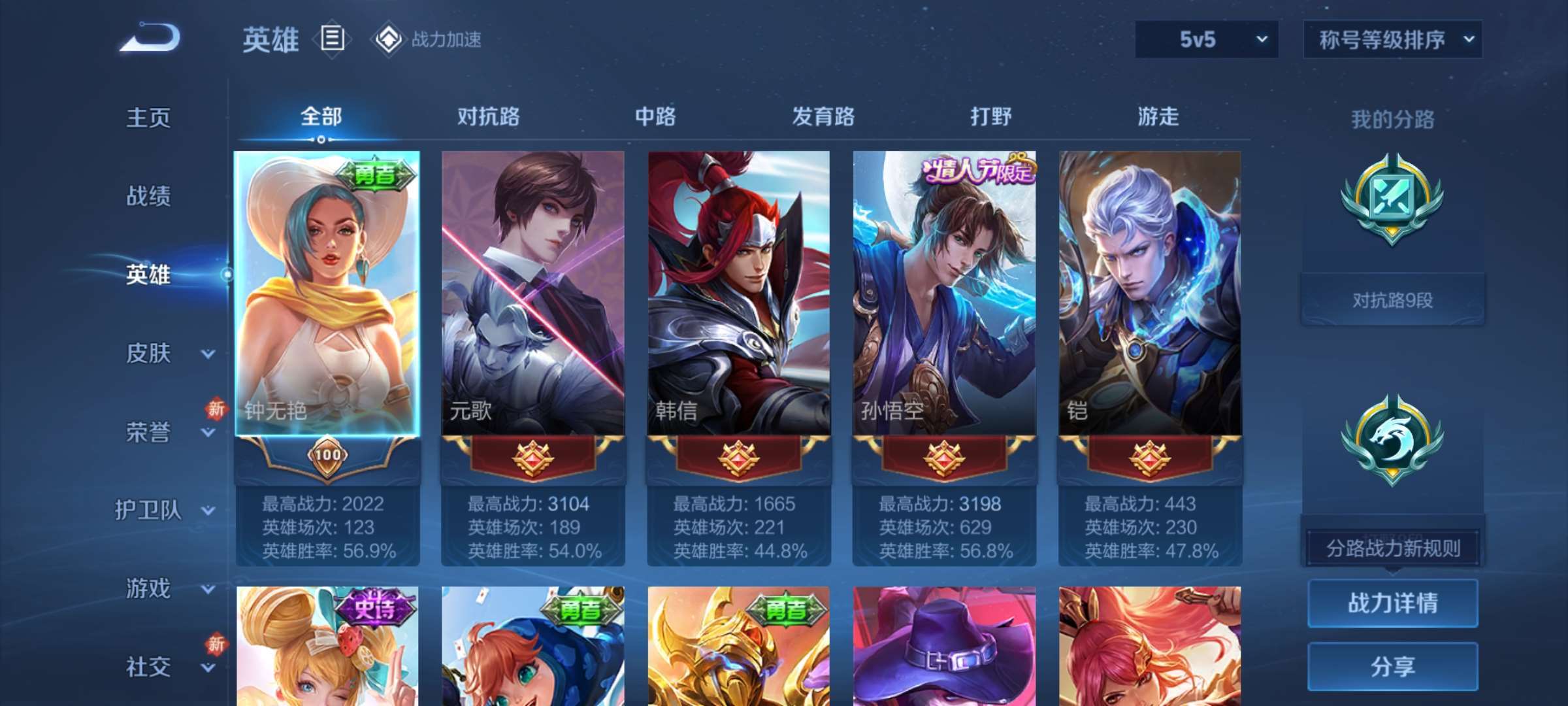 http://www.youxiduoduo.com/