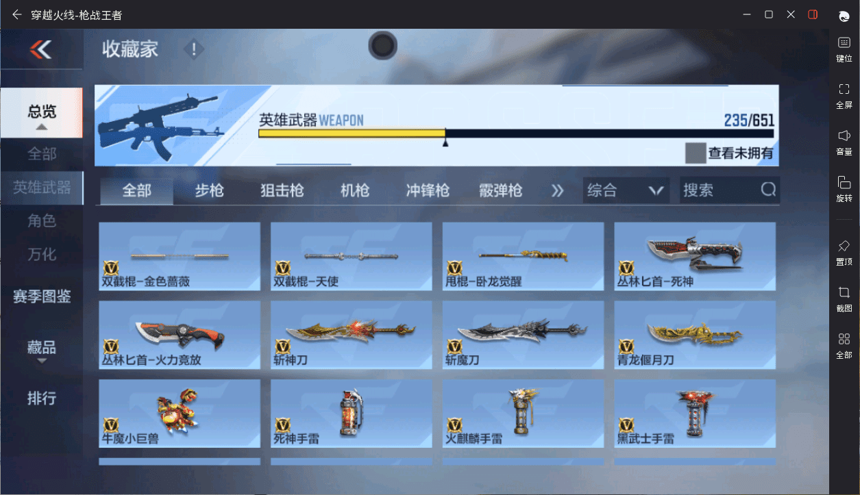 http://www.zhanghaojia.com/