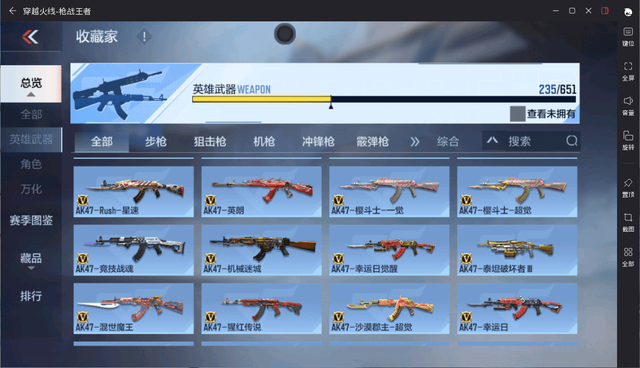 http://www.zhanghaojia.com/