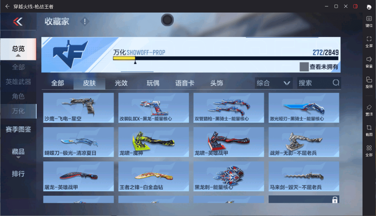 http://www.zhanghaojia.com/