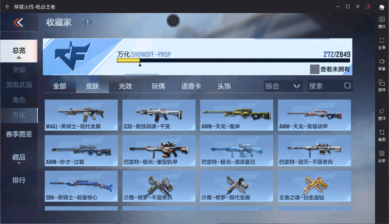 http://www.zhanghaojia.com/