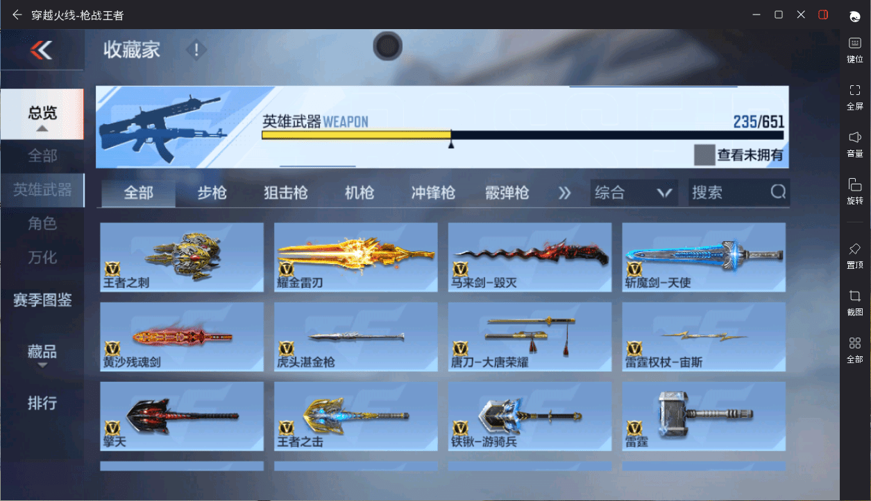 http://www.zhanghaojia.com/
