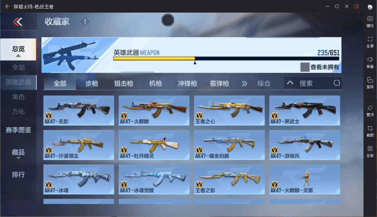 http://www.zhanghaojia.com/