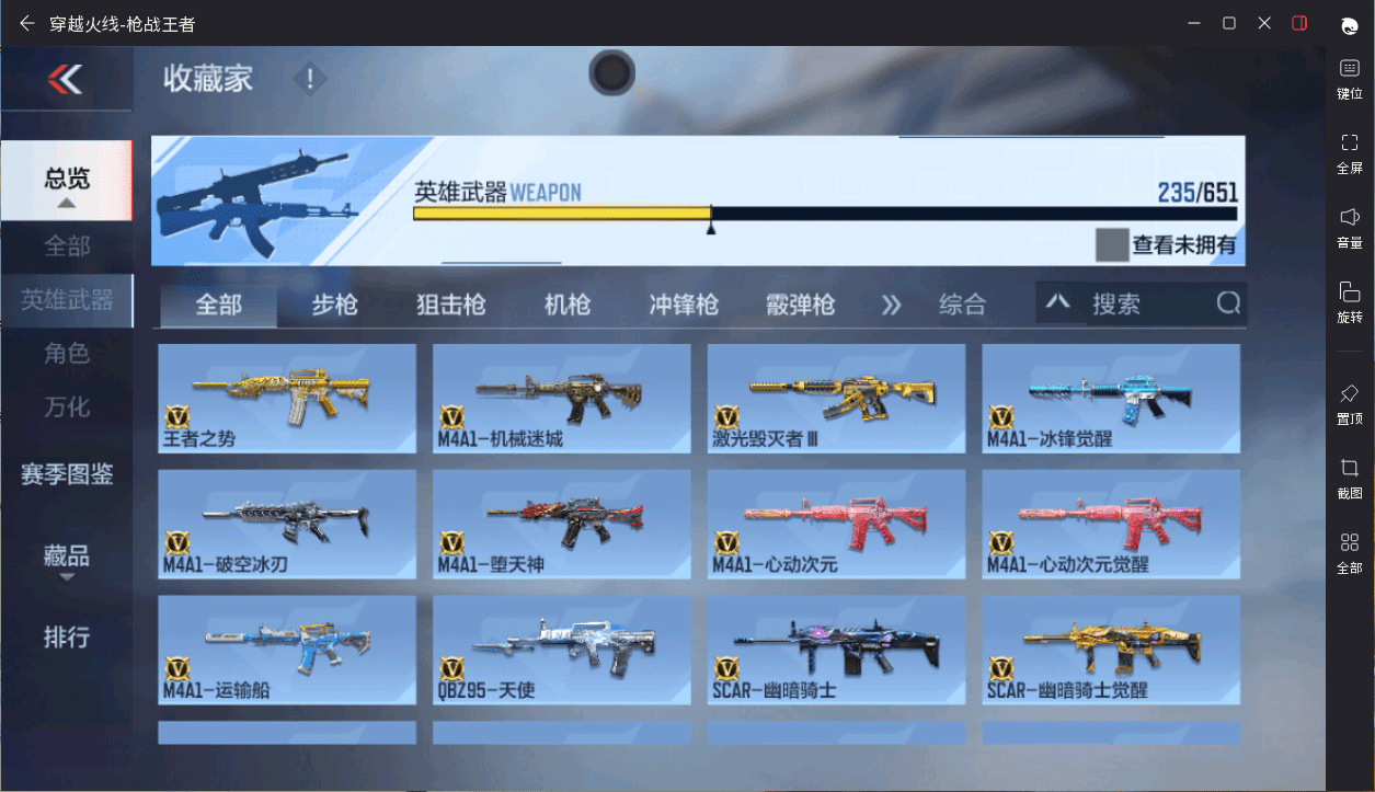 http://www.zhanghaojia.com/