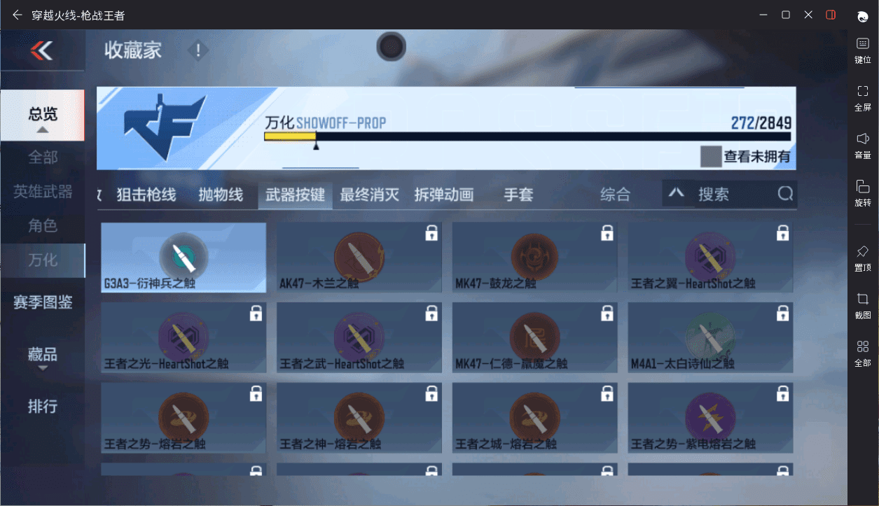 http://www.zhanghaojia.com/