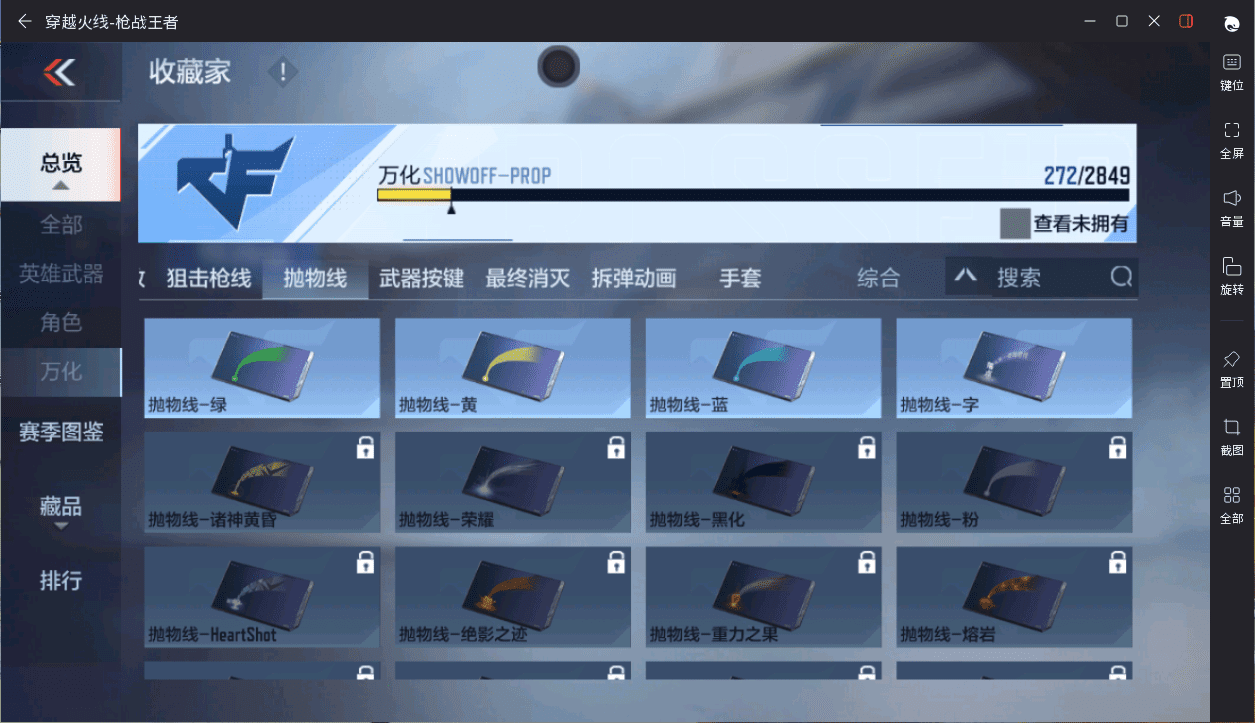 http://www.zhanghaojia.com/