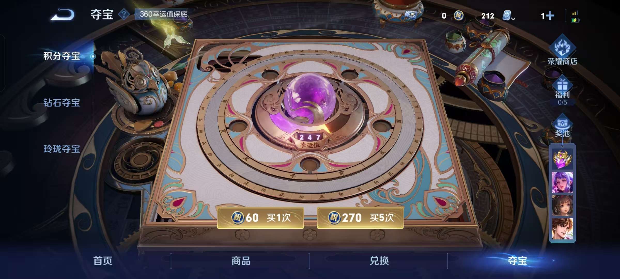 http://www.zhanghaojia.com/