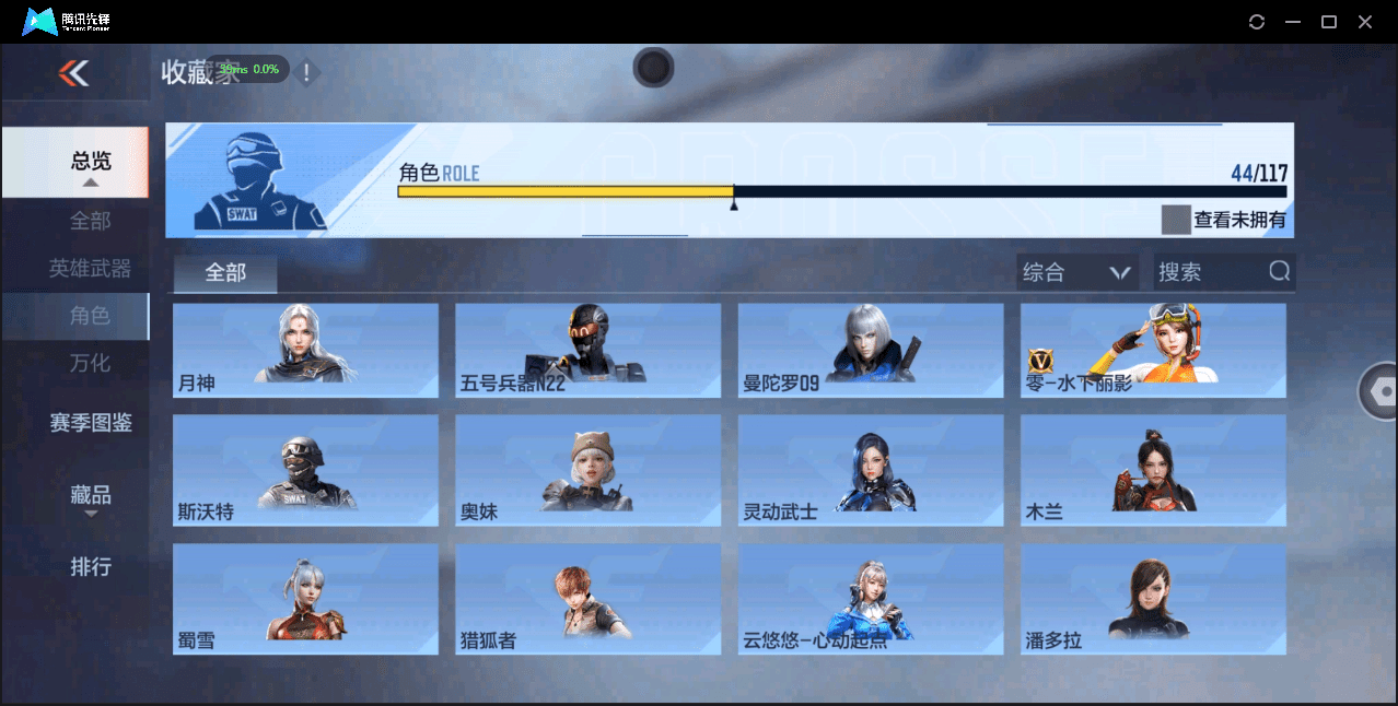 http://www.zhanghaojia.com/