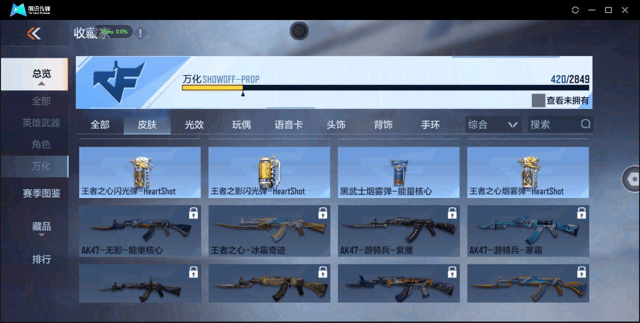 http://www.zhanghaojia.com/