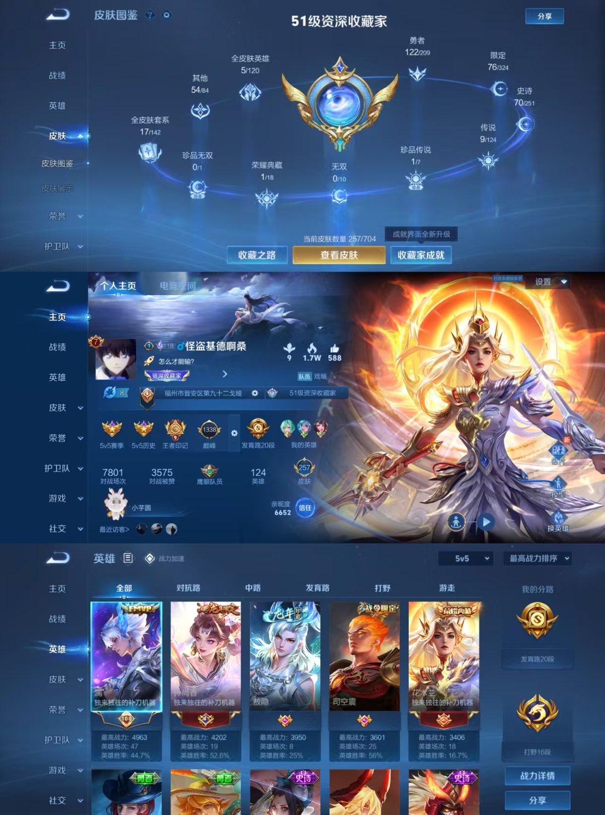 http://www.zhanghaojia.com/