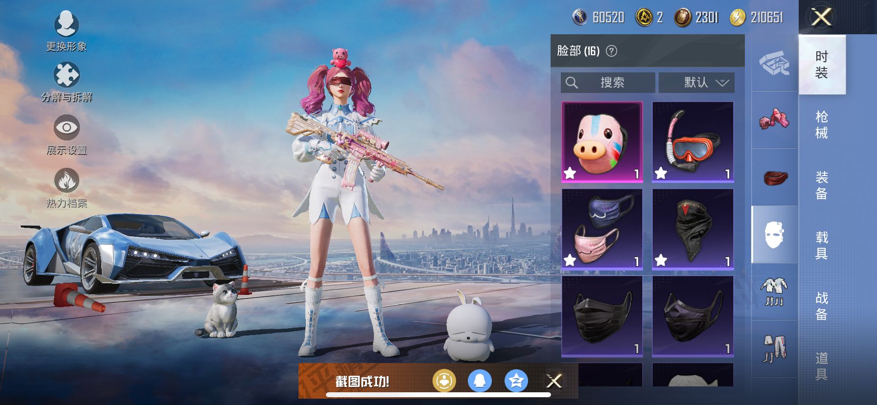 http://www.zhanghaojia.com/