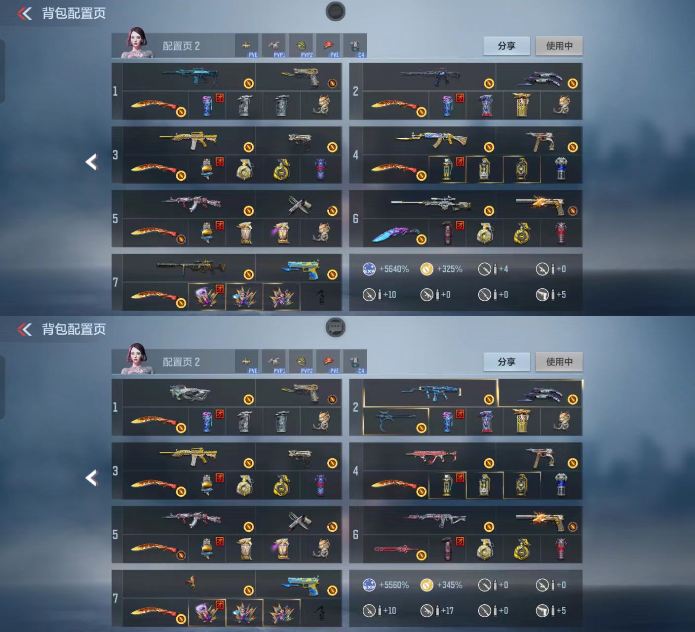 枪战王者账号安卓QQ[9212290]可二次奉先无双王者之势七色宝葫黑曜盖文远过载套仲达仁德游骑兵幻神双脊龙王者之蝶王者之业