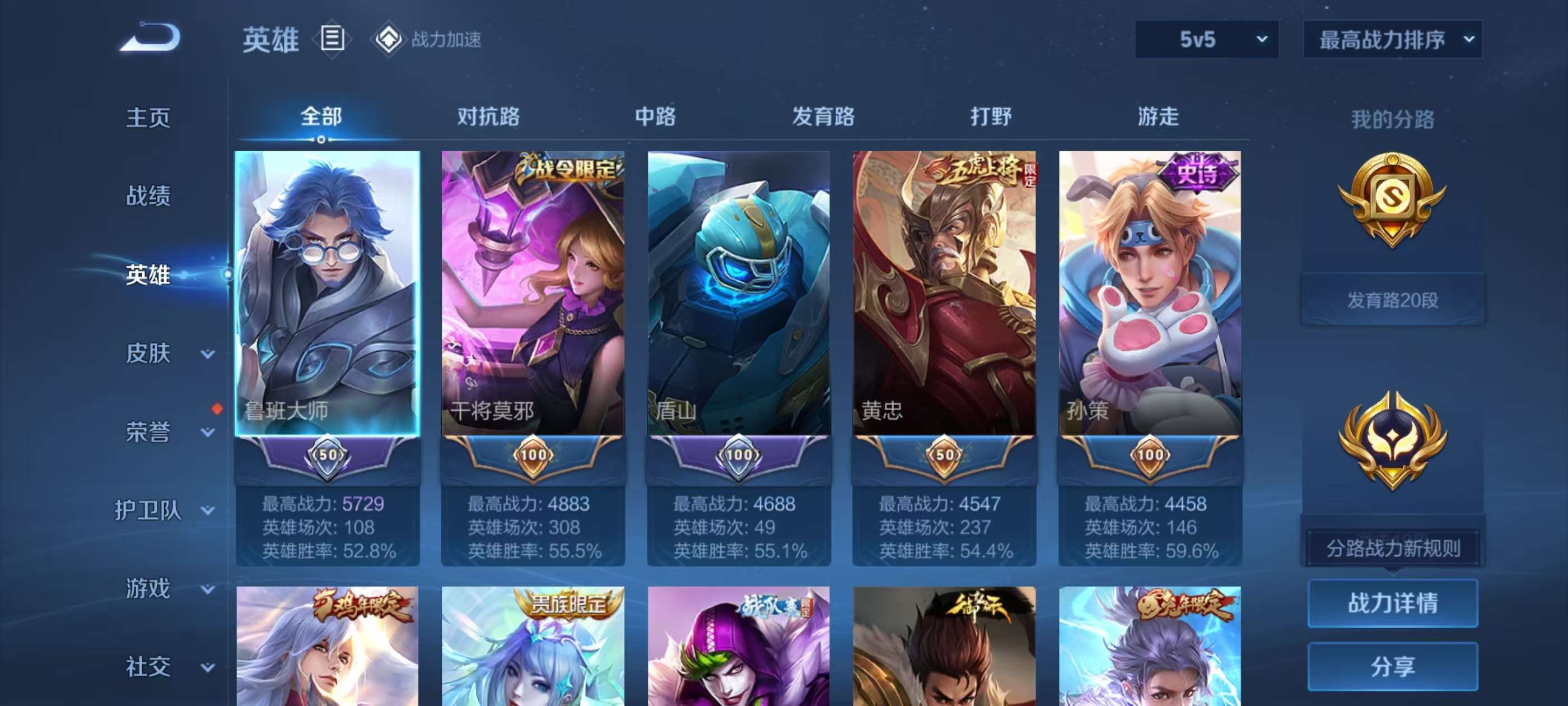 http://www.zhanghaojia.com/