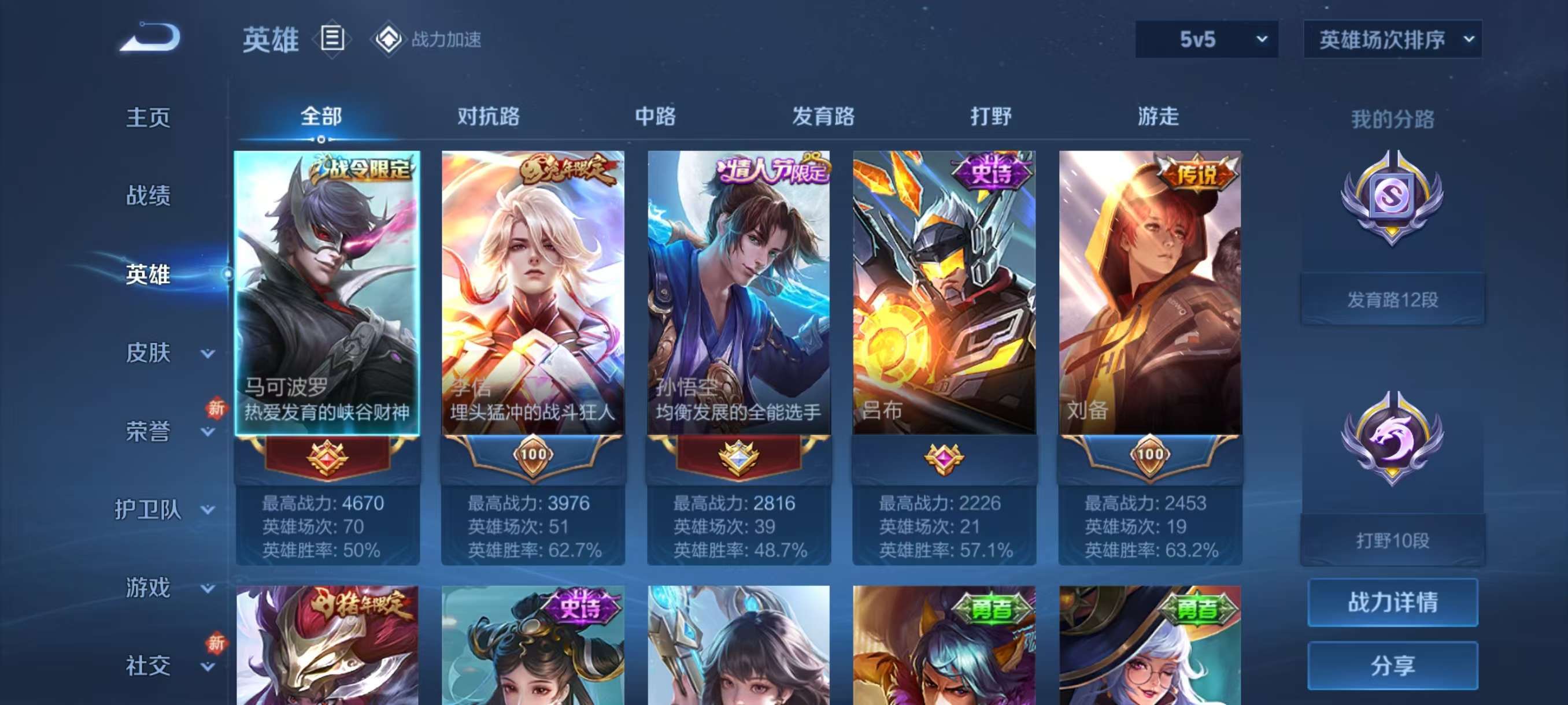 http://www.youxiduoduo.com/