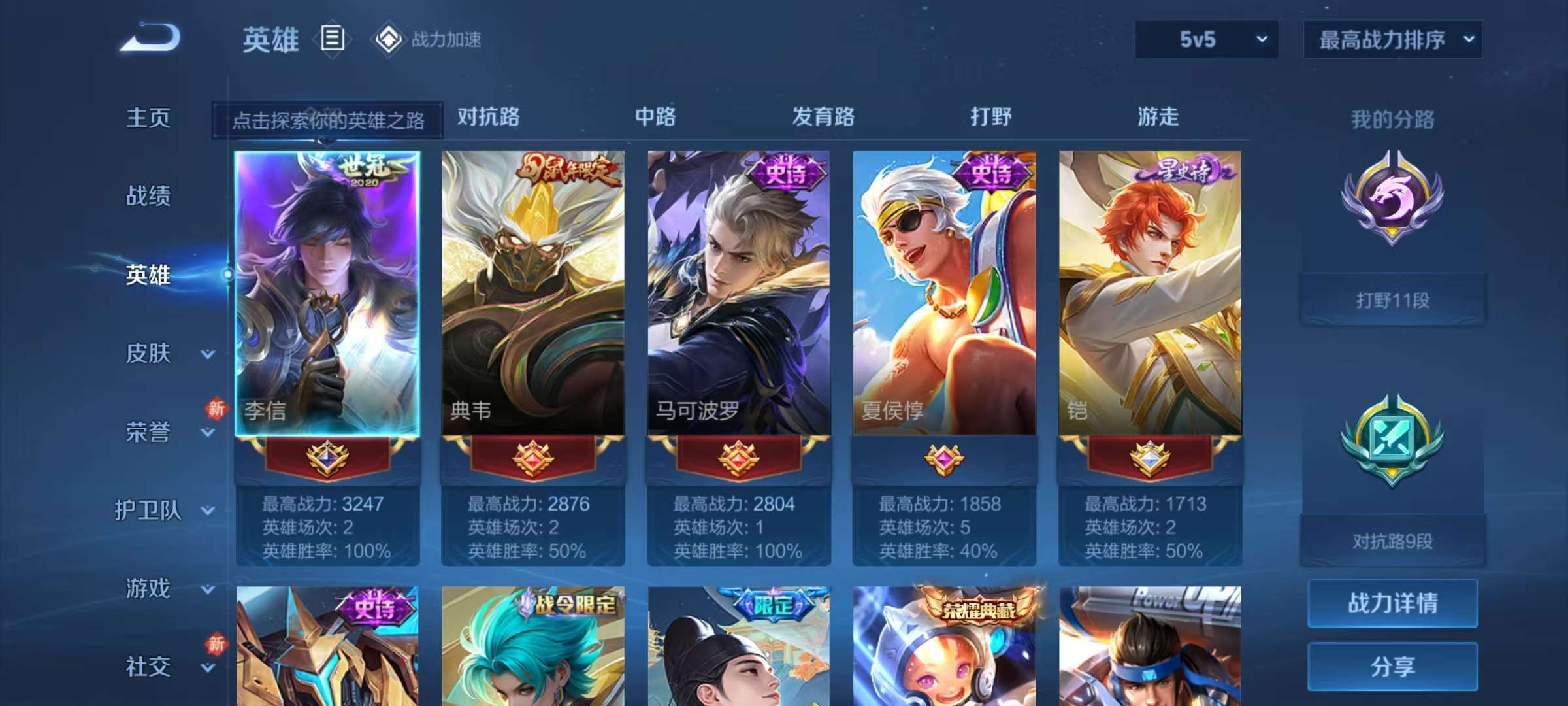 http://www.youxiduoduo.com/