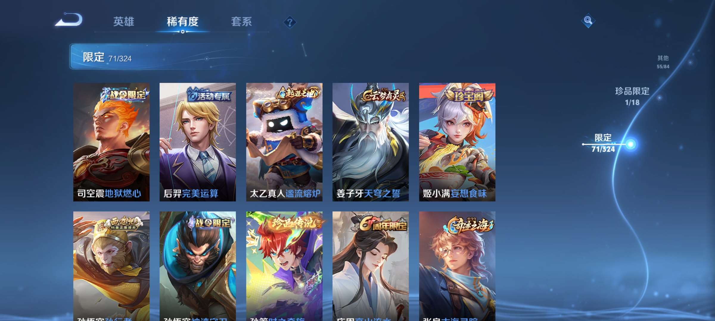 http://www.youxiduoduo.com/