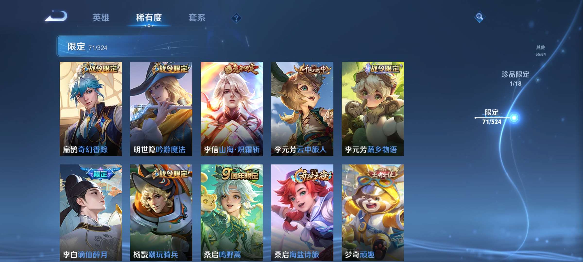 http://www.youxiduoduo.com/
