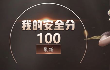 CFQM316316穿越火线账号详情图38 CFQM316316穿越火线账号详情图38