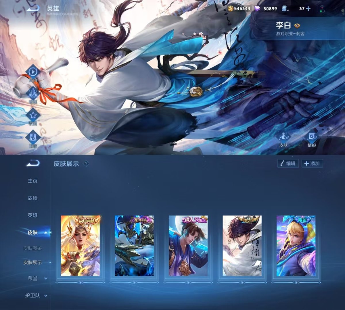 http://www.zhanghaojia.com/