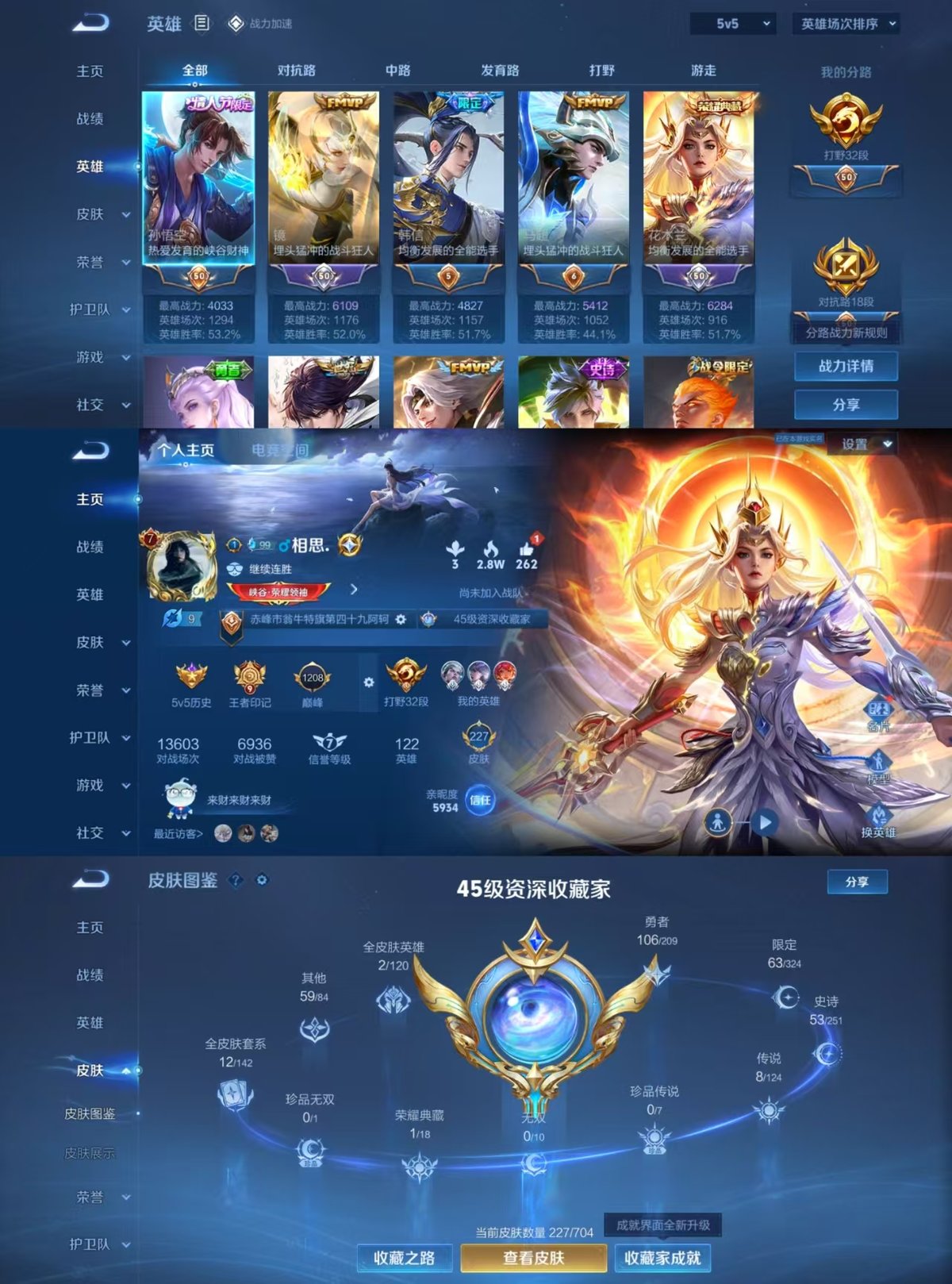 http://www.zhanghaojia.com/